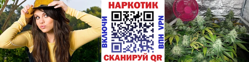 КЕТАМИН Оленегорск