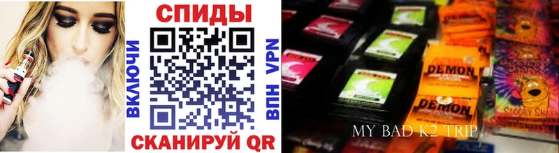 Купить  Оленегорск  Бутират жидкий экстази 