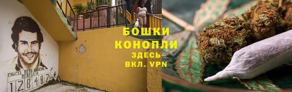 первитин Кодинск
