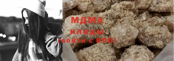 Альфа ПВП Киренск