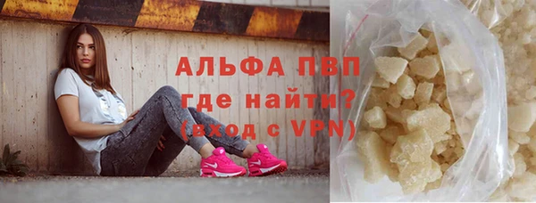 Альфа ПВП Киренск