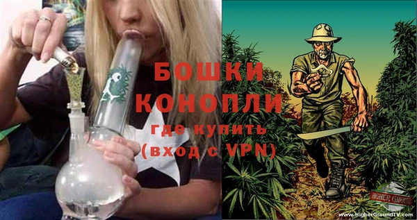 кристаллы Киреевск