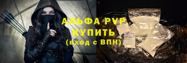 прущая мука Козельск