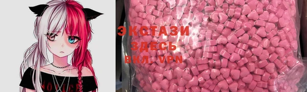 мефедрон мука Козловка