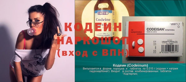 мефедрон мука Козловка