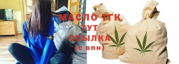 мефедрон мука Козловка