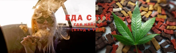 первитин Кодинск