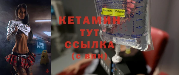 Альфа ПВП Киренск