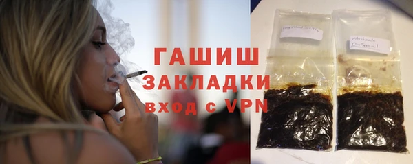 Альфа ПВП Киренск