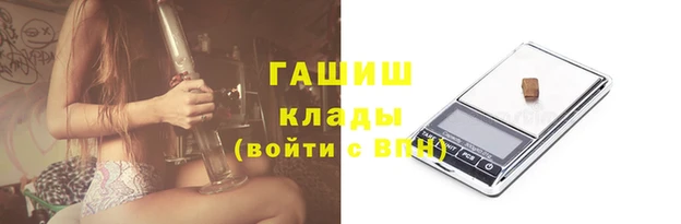 Альфа ПВП Киренск