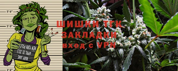 первитин Кодинск