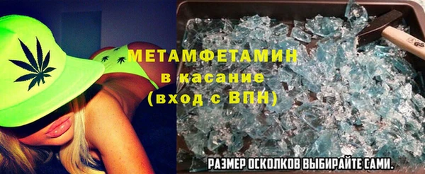 таблы Санкт-Петербург