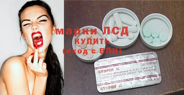 Альфа ПВП Киренск