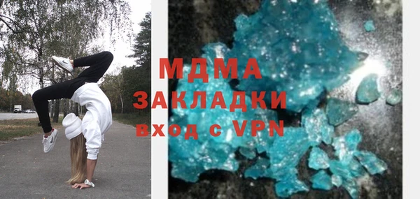 Альфа ПВП Киренск