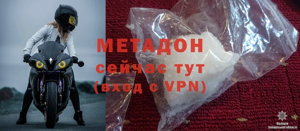 Альфа ПВП Киренск