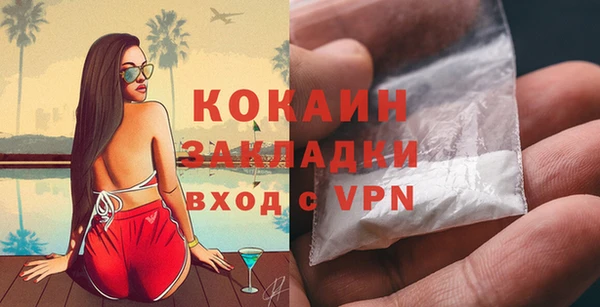 Альфа ПВП Киренск
