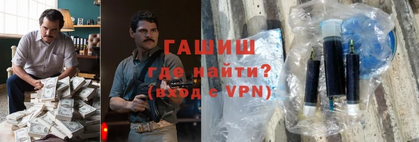 прущая мука Козельск