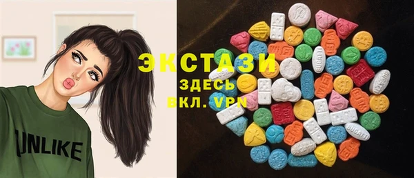 Альфа ПВП Киренск