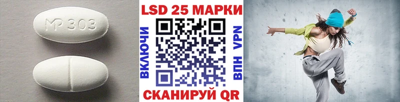 Купить где  Оленегорск  ЛСД экстази кислота 